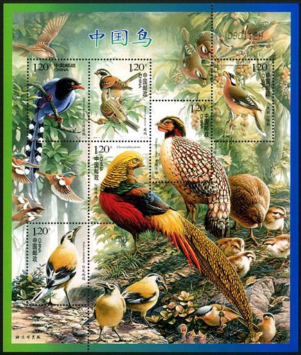 (1-1), Birds of China, 720 fen, 144 * 170 mm