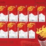 2008-06, Beijing 2008 Olympic Torch Relay《第29届奥林匹克运动会——火炬接力》