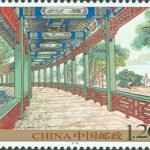 (6-2), Long Corridor, 120 fen, 50 * 38 mm