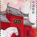 (2-1), White Horse Temple, 120 fen, 30 * 40 mm