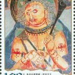 (4-3), Flying Apsaras, 120 fen, 44 * 33 mm