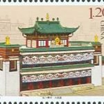 (2-1), Grand Sutra Hall, 120 fen, 30 * 40 mm