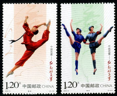2010-05, Chinese Ballet - Red Detachment of Women《中国芭蕾 - 红色娘子军》