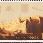 (2-2), Ruins of Loulan, 120 fen, 50 * 30 mm