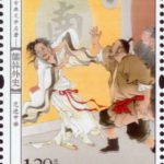 (6-2), Fanjin Passing the Imperial Exam, 120 fen, 30 * 40 mm