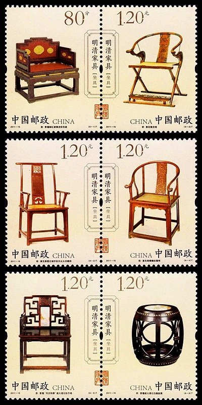 2011-15, Ming and Qing Dynasty Furniture - Seating Furniture《明清家具 — 坐具》