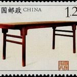 2012-12, Ming and Qing Dynasty Furniture - Table《明清家具 - 承具》
