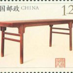 (4-1), Pear Wood Clip-Tenon Drawing Table (Ming Dynasty), 120 fen, 50 * 30 mm