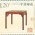 (4-2), Pear wood square table, decorated with openwork carving hornless dragon design (Qing Dynasty), 120 fen, 40 * 30 mm