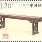 (4-4), Rock wood table with everted flanges and decoration of elephant design (Ming Dynasty), 120 fen, 50 * 30 mm