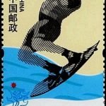 2012-13, The 3rd Asian Beach Games - Haiyang 2012《海阳2012第三届亚洲沙滩运动会》