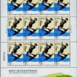 2012-13, The 3rd Asian Beach Games - Haiyang 2012《海阳2012第三届亚洲沙滩运动会》