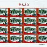 2012-14, Red Footprints《红色足迹》