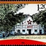 2012-14, Red Footprints《红色足迹》