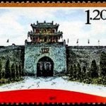 2012-14, Red Footprints《红色足迹》