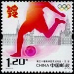 2012-17, The Games of the XXX Olympiad《第三十届奥林匹克运动会》