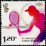 2012-17, The Games of the XXX Olympiad《第三十届奥林匹克运动会》