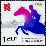 2012-17, The Games of the XXX Olympiad《第三十届奥林匹克运动会》
