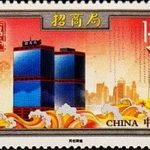 2012-27, China Merchants《招商局》