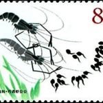 (5-1), Grandpa Shrimp, 80 fen, 40 * 27 mm