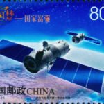 (4-1), Shenzhou Spacecraft and Tiangong-1 Reach Rendezvous and Docking, 80 fen, 40 * 30 mm