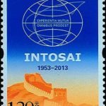 (2-2), Logo of INTOSAI, 120 fen, 27 * 38 mm