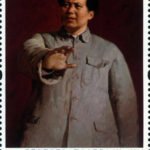 (4-3), Mao Zedong and The December Conference, 120 fen, 38 * 57 mm