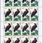 (4-1), Aquila heliaca, 120 fen, 31 * 52 mm