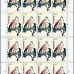 (4-4), Falco tinnunculus, 150 fen, 52 * 31 mm