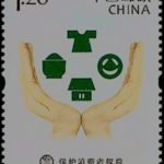(2-2), Rights and Interests Protection, 120 fen, 30 * 40 mm