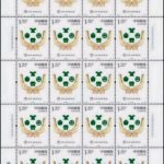 (2-2), Rights and Interests Protection, 120 fen, 30 * 40 mm