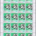 (4-2), E-Business, 120 fen, 30 * 40 mm