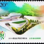 (2-1), Theme Pavilion, 120 fen, 40 * 30 mm