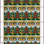 (4-2), Amitayus Buddha, 120 fen, 36 * 60 mm