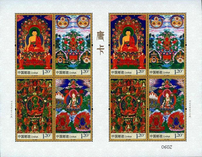 2014-10, Thangka (Buddhist Banner)《唐卡》