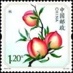(4-2), Peach, 120 fen, 33 * 33 mm