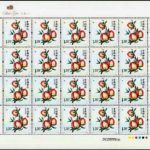 (4-2), Peach, 120 fen, 33 * 33 mm