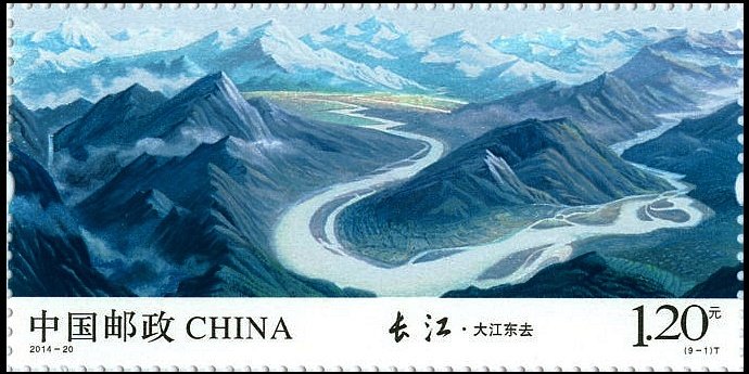 (9-1), Eastward the Yangtse River Flows, 120 fen, 60 * 30 mm