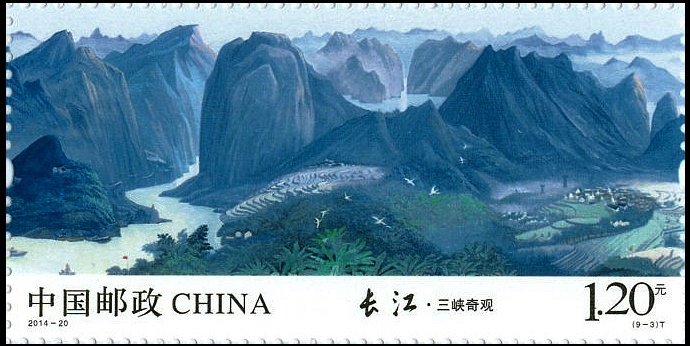 (9-3), The Three Gorges, 120 fen, 60 * 30 mm