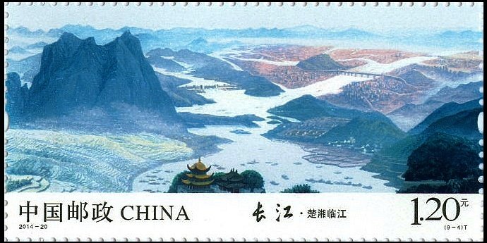 (9-4), Hubei and Hunan, 120 fen, 60 * 30 mm