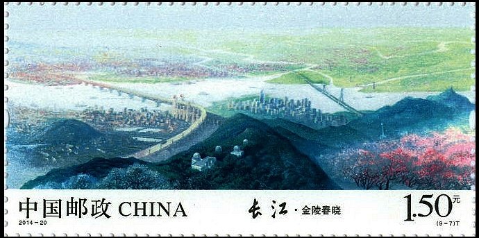 (9-7), Spring Morning in Jinling, 150 fen, 60 * 30 mm