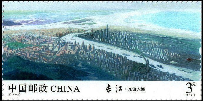(9-9), Run into the Sea, 300 fen, 60 * 30 mm