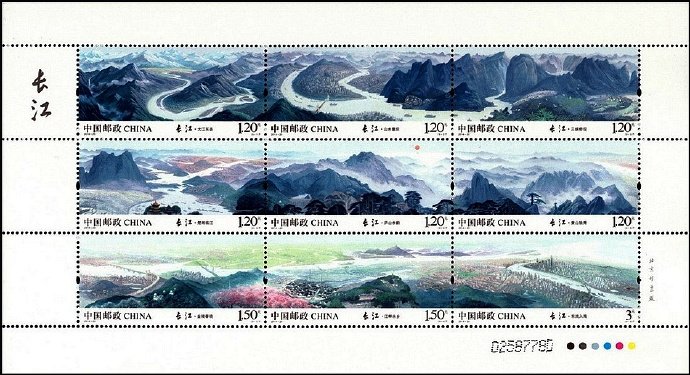 2014-20, the Yangtse River《长江》