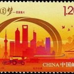 (4-2), Economic Development, 120 fen, 40 * 30 mm