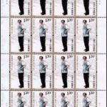 (6-6), Wang Xuan, 120 fen, 30 * 50 mm