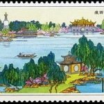 (3-1), The Lotus Bridge, 120 fen, 50 * 30 mm