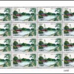 (3-3), White Tower, 150 fen, 50 * 30 mm