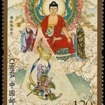 (4-2), Sun Wukong Surrendered to Buddha, 120 fen, 38 * 50 mm