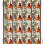(4-3), Tang Monk Makes Great Vovs to Go to the West, 150 fen, 38 * 50 mm