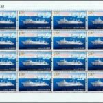 (4-1), Space Tracking Ship, 120 fen, 50 * 30 mm
